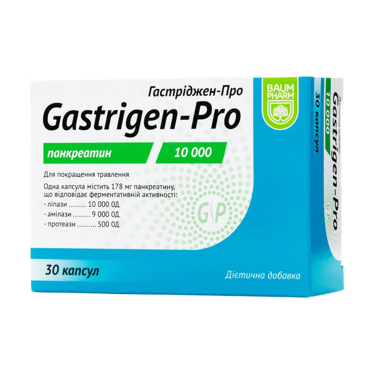 Гастріджен-Про Baum Pharm Gastrigen-Pro 10000, 30 капсул